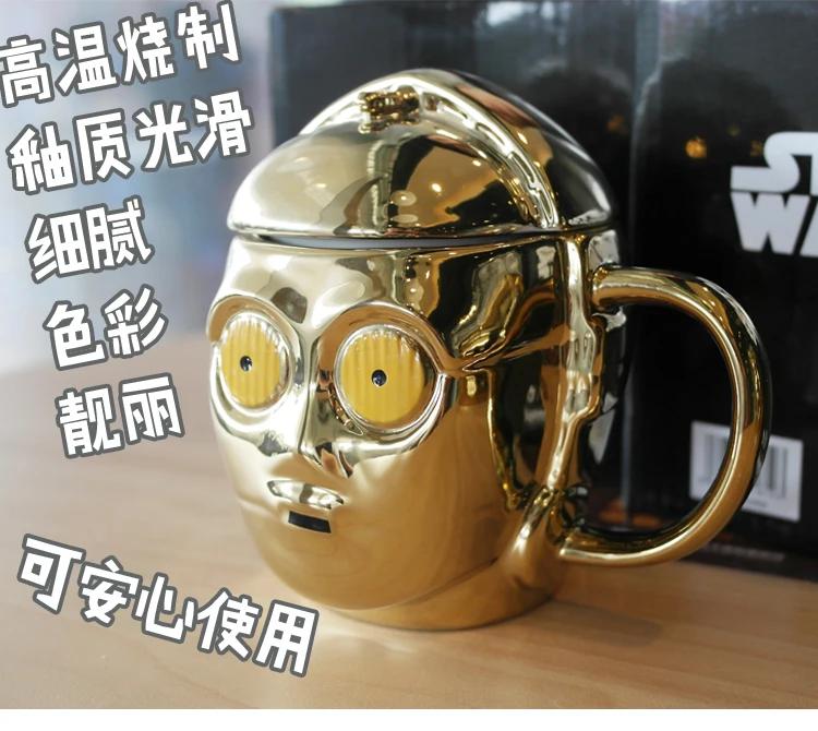 Звездные войны Lucky кофейная кружка R2D2 BB Дарт Вейдер 3D кофе и напиток термоустойчивая чашка производство керамики