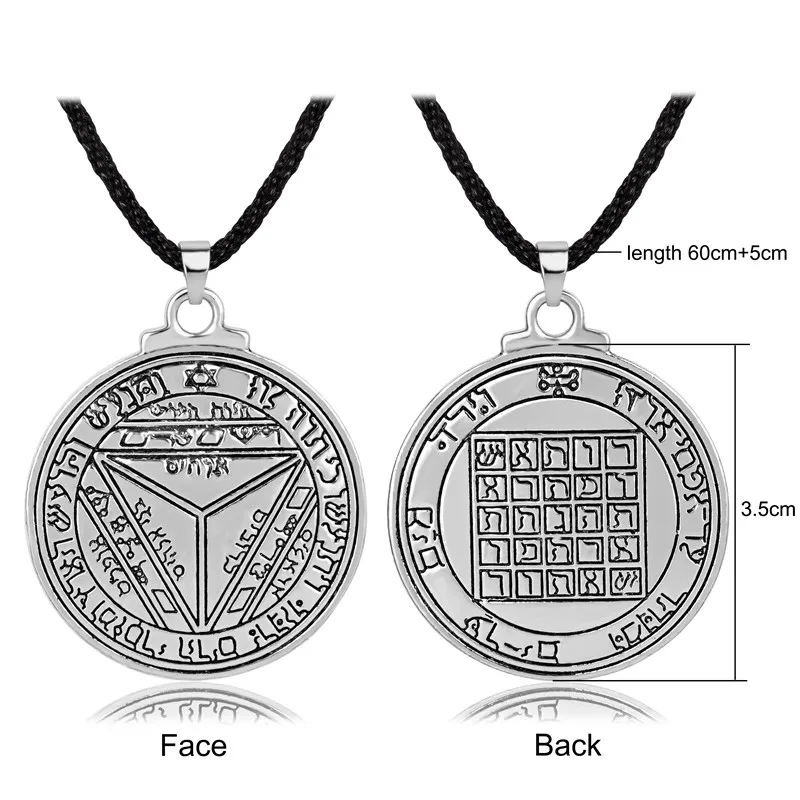 Пентакль Сатурна талисман ключ Соломона печать кулон цепочки и ожерелья