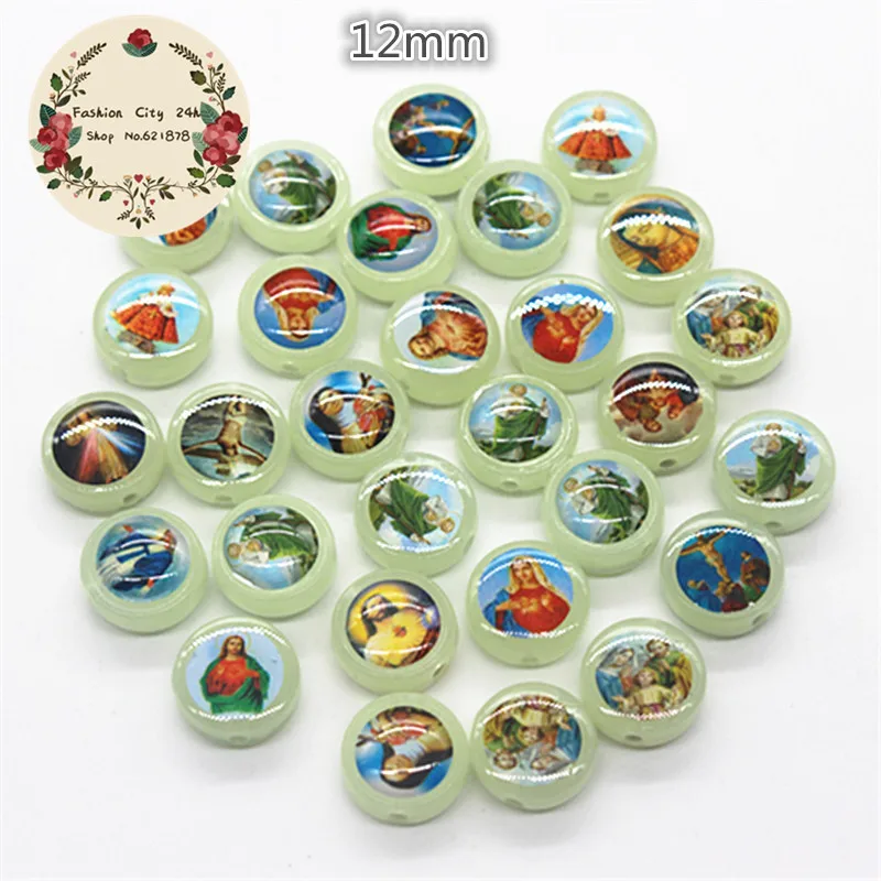 Плоские круглые пластиковые светящиеся бусины 50 шт. 12 мм двухсторонние