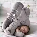 Мягкая подушка-Слон, плюшевая игрушка, Детская кукла, спящий младенец, тканевая кукла, подарок на день рождения, слон, мягкие животные
