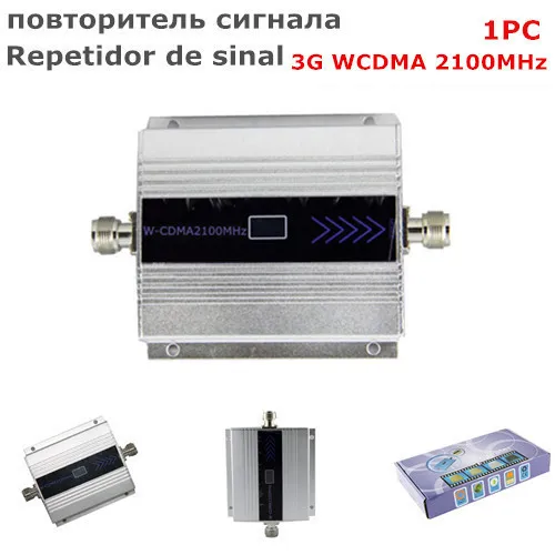 ЖК дисплей! Мини W CDMA усилитель сигнала 2100 МГц 3G повторитель WCDMA сотовый телефон
