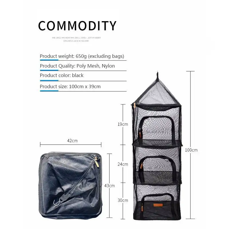 Кемпинг сухая сеть 4-слойная Складная подвесная сетка сушилка для посуды полка