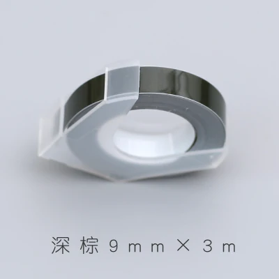 dark brown tape 9 мм X 3 м motex этикетка лента дополнение DIY резка тиснение тег машина лента украшения Скрапбукинг маркер корейские канцелярские принадлежности - Цвет: dark brown tape