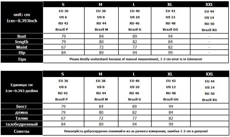 Женское летнее платье-карандаш с открытой спиной и лямкой на шее | Женская одежда