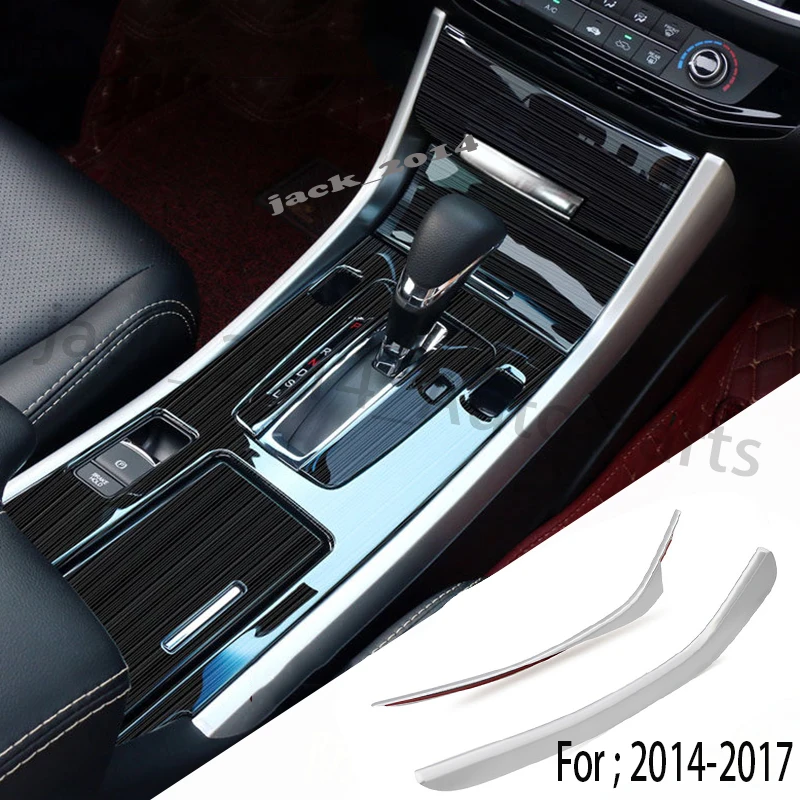 Side trim strip ABS Серебряный автомобиль модификация внутреннее окно Лифт панель Крышка отделка центральной полосы управления для Honda Accord 9th - Название цвета: Side trim strip