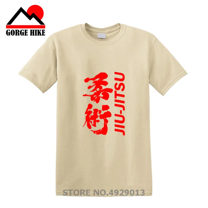 Бразильская футболка кунг-фу уникальный дизайн бразильская с надписью jitsu