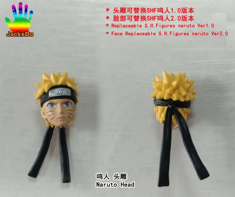 CMT Instock JacksDo Sasuke Akatsuki головка и Наруто Сменная Naruto Ver1.0 &amp 2 0 ПВХ игрушка фигурка |