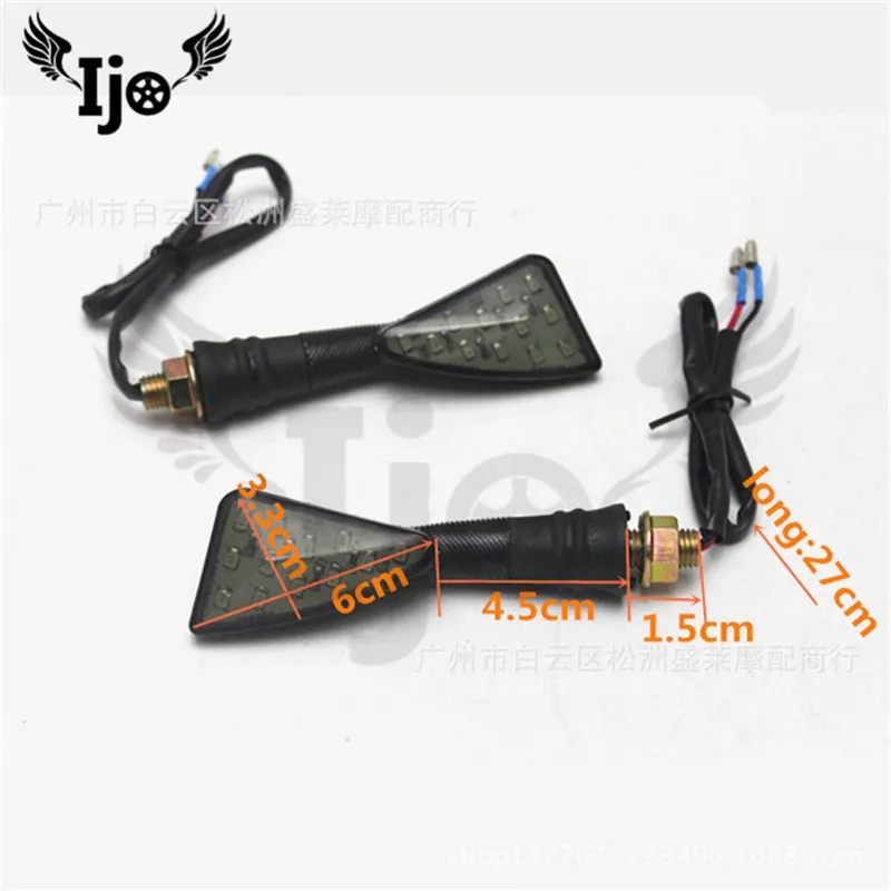 

Turning lights for motorcycles turning lights streetcar lights yellow lights LED smoked hood knives High-quality Cornering lamp