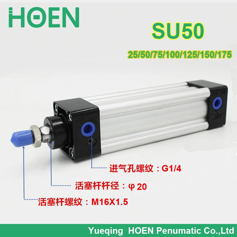 

SU50*25 SU50*50 SU50*75 SU50*100 SU50*125 50mm bore size SU sseries double action single rod standard pneumatic cylinder