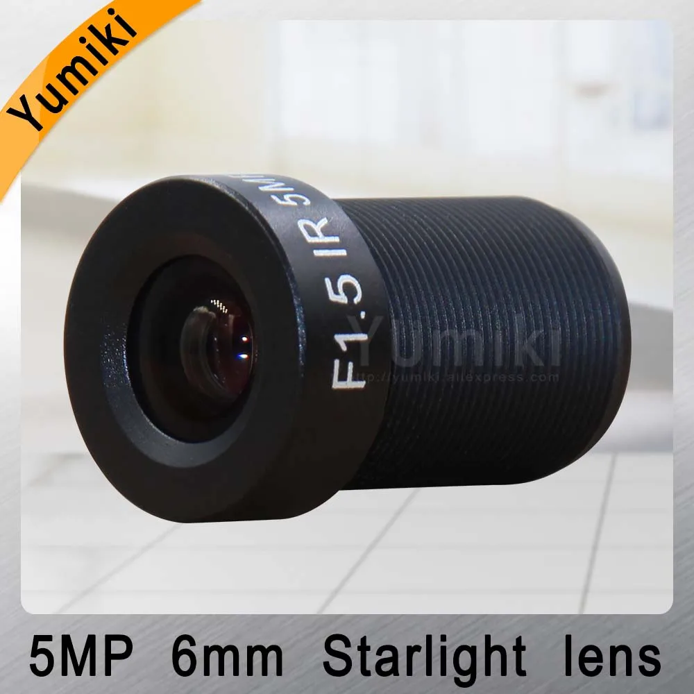 Yumiki M12 CCTV 5MP 6 мм объектив F1.5 фокусное расстояние 12 мм сенсор 1/2. " оптический звездный свет область асферические линзы Starburst