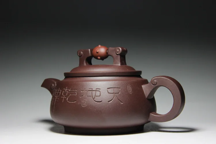 Yixing fine handmade qiankun of heaven and earth рекомендуется дорожный чайник чайные наборы кунг-фу подарки на заказ