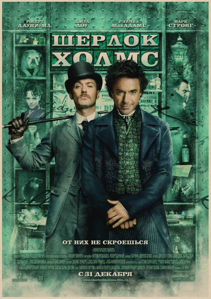 Русский/Корейский/Классическая фильма ужасов/комедия/детектив/фантастическое