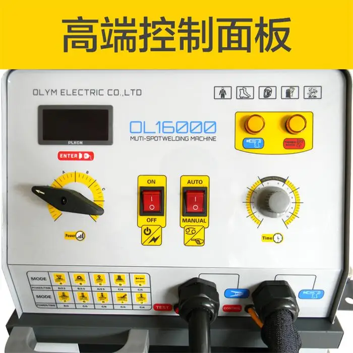 Машина для формирования кузова автомобиля универсальный тип оборудования