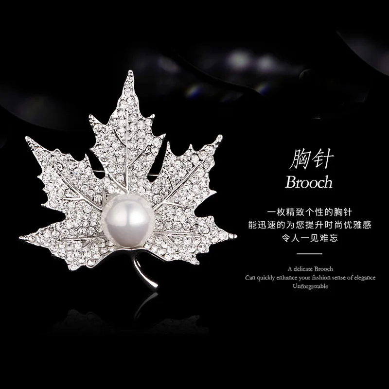 Korean Metal Leaves Brooch Lapel Pin Badge Simple Rhinestone Pearl Maple Leaf Corsage Suit Sweater Brooches Women Accessories