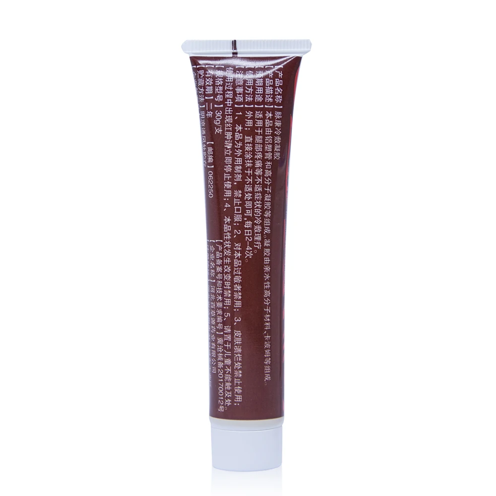 

1Pcs Varicose Veins Treatment Cream Ointment Vasculitis Phlebitis Spider Pain Relief Varicosity Angiitis Herbal Medical Plaster