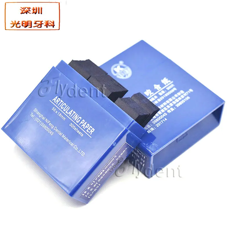 300 листов Стоматологическая артикуляционная Бумага синие полоски красные
