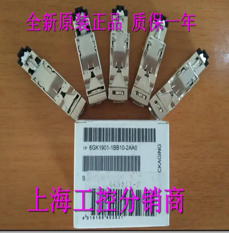 100% оригинальный новый 2 года гарантии 10 шт/1 лот 6GK1901 1BB10 2AE0 2AA0 RJ45 180 градусов