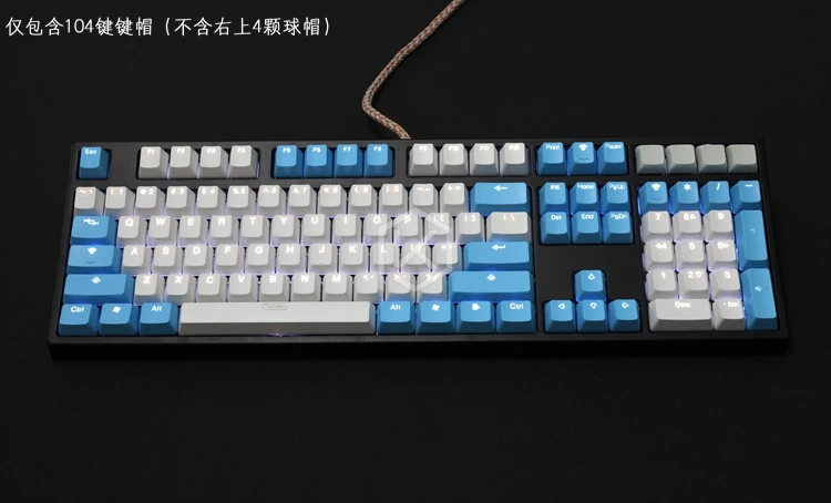 Taihao abs двойные колпачки для клавиш самостоятельной сборки игровая механическая