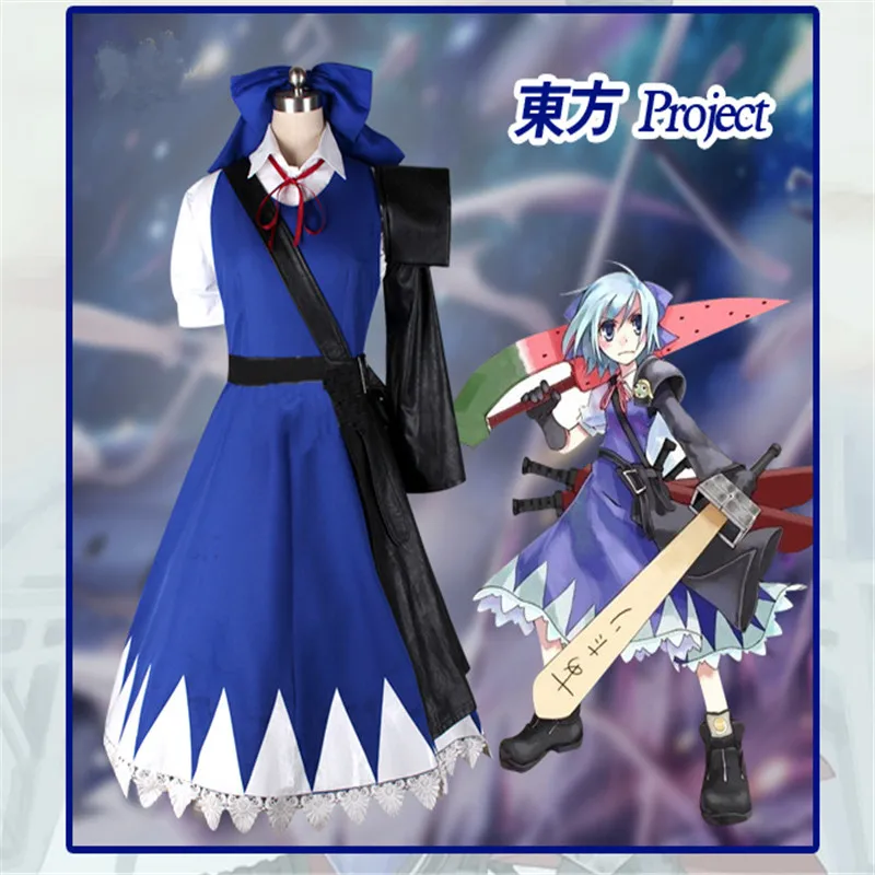 

Blue Dress Uniform Cosplay Costume Girls High School Uniform Cosplay