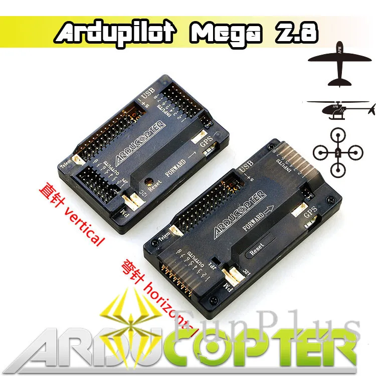 Комплект управления полетом APM APM2.8 + 6H GPS TX RX 433 МГц/915 МГц модуль питания OSD плата