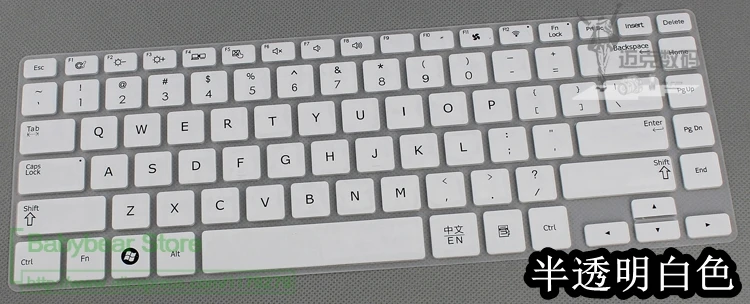 Силиконовая Защитная пленка для клавиатуры Samsung Q470 Np530U4B 700Z4A 535U4C 530U4C 535V4C |