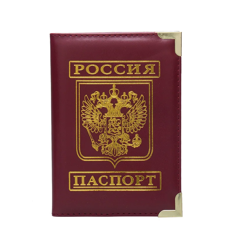 2018 Дорожный Чехол из искусственной кожи для паспорта женщин и мужчин России