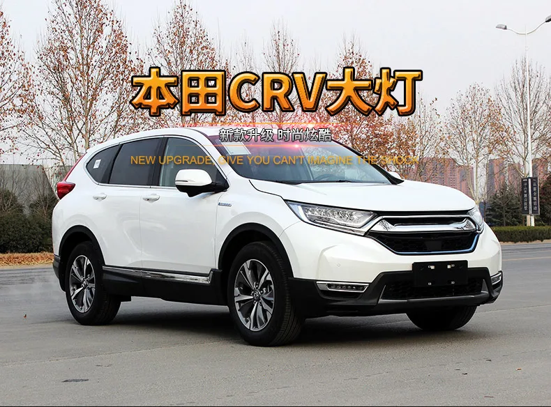 KOWELL автомобильный Стайлинг для Honda- CR-V CRV головной светильник s весь светодиодный головной светильник светодиодный DRL передний светильник Би-светодиодный объектив динамический сигнал поворота