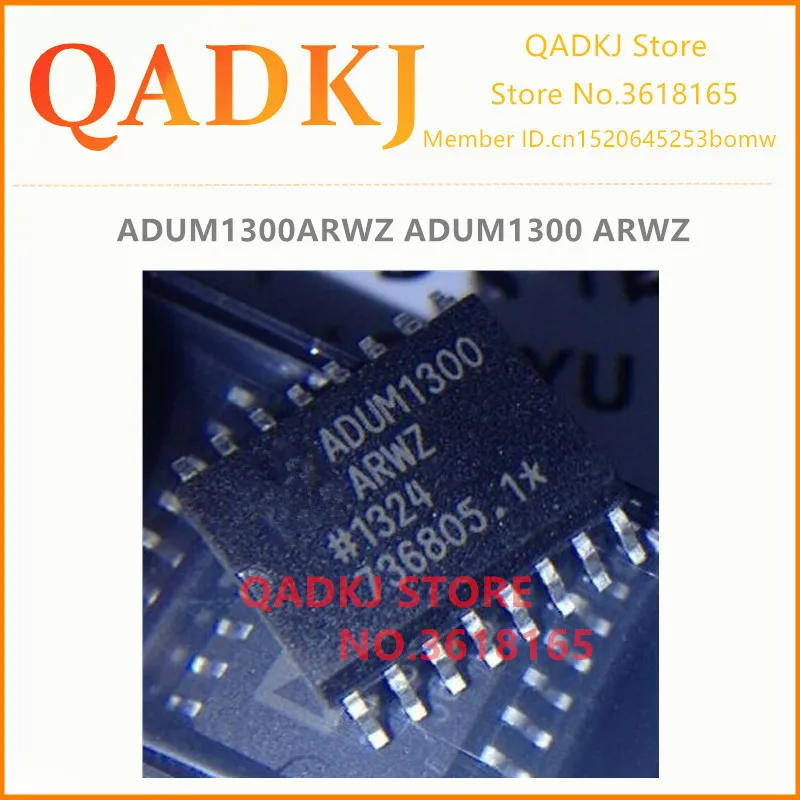 ADUM1300ARWZ ADUM1300ARW ADUM1300 ARWZ SOP16 Новый и оригинальный бесплатная доставка|Аксессуары для