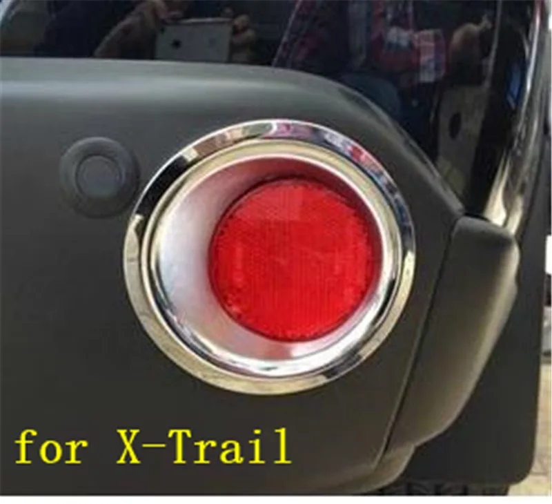 Задняя крышка для передней противотуманной фары Nissan X Trail trail T31 2008