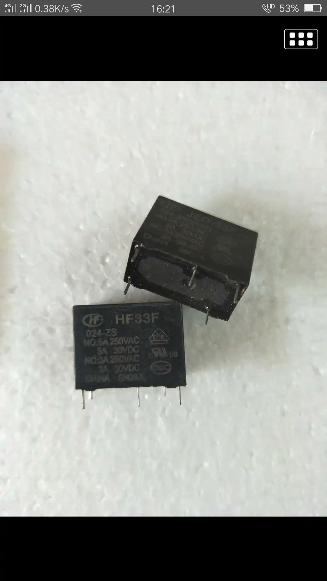 

HF33F-024-ZSPIN реле