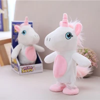 23cm electric talking unicorn plush toy stuffed animal toy electronic unicorn toy sound record horse children kid birthday gift