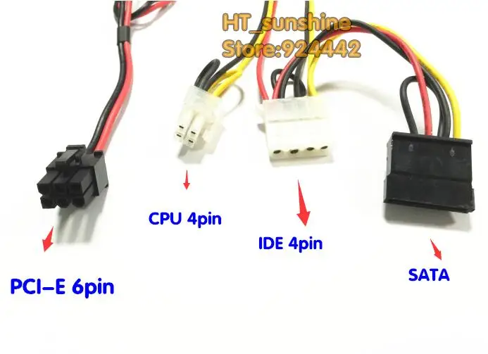 Новый PCI E 6 контактный вход постоянного тока 12 В 250 Вт Pico ATX переключатель PSU