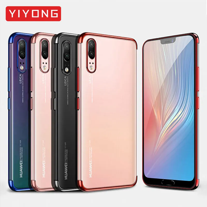 YIYONG ультра-тонкий чехол для Huawei P20 Lite мягкий Pro прозрачный силиконовый |
