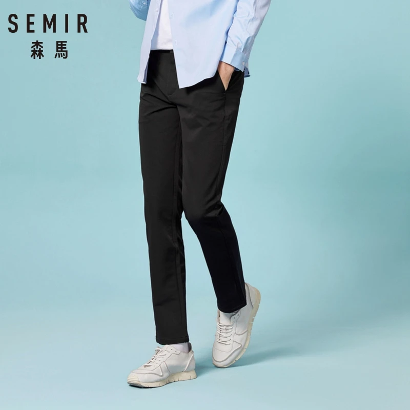 Мужские повседневные брюки SEMIR черные джоггеры дышащие высокого качества синие
