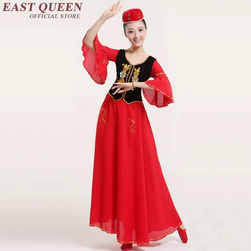 Монгольский костюм одежда китайские народные танцевальные костюмы платье для