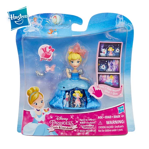 Hasbro disney Princess 3 дюйма маленькое королевство спин история Белль Золушка Тиана красота вращающаяся игрушка куклы рождественский подарок для девочек - Цвет: Cinderella
