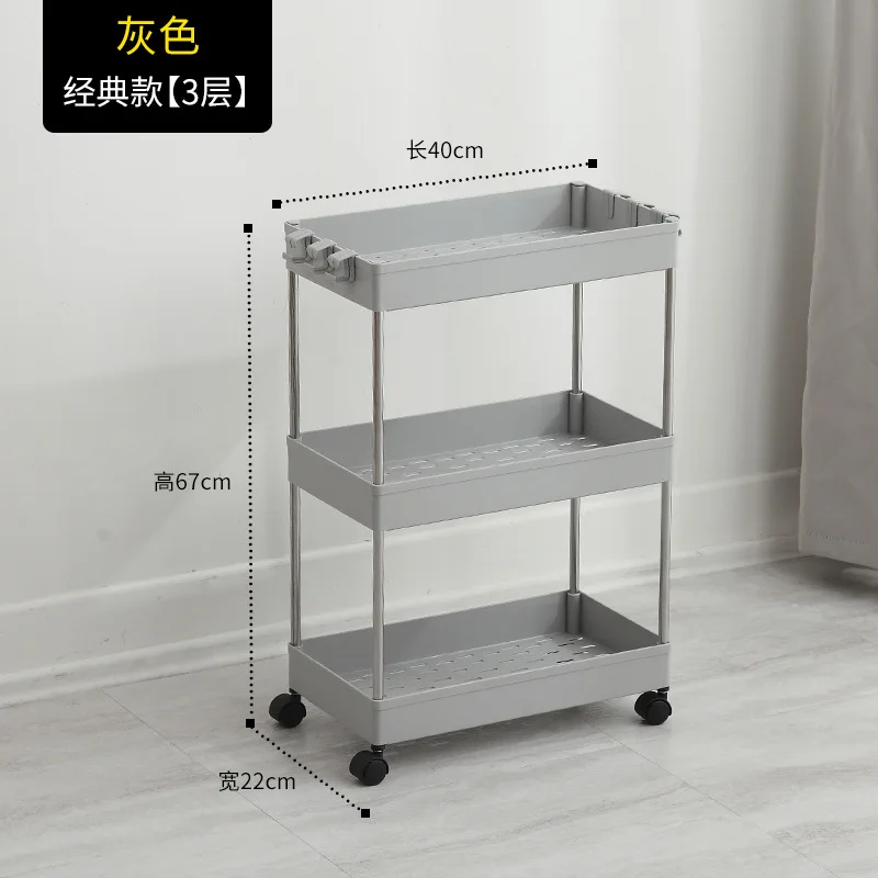 22cm 3 Tier Grey Выдвижной тонкий стеллаж на колесиках, 4 уровня, узкое пространство, стеллажи на колесиках, стеллаж для хранения, органайзер, Полка на колесиках, для кухни - Цвет: 22cm 3 Tier Grey