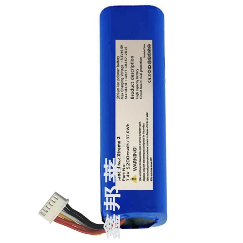 

Battery for JBL Xtreme 2 2nd Player JBLXtreme New Li-po Rechargeable Replacement SUN-INTE-103 2INR19/66-2 ID1019 7.4V 5200mAh