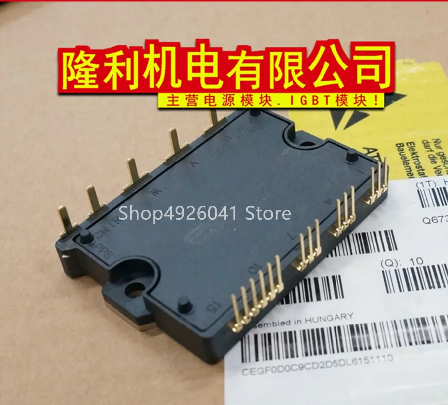 A50L 0001 0326 # A 6MBP20RTA060 01 6MBP30RTA060 6MBP20RTB060 6MBP30RTB060 50 6MBP30RTB060|Двигатель переменного тока AC| |
