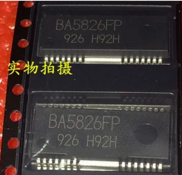 Модуль BA5813FM BA5814FM BA5815FM BA5823FM BA5830FM BA5810FP BA5825FP BA5826FP BA5839FP BA5888FP 10 шт. оригинальный
