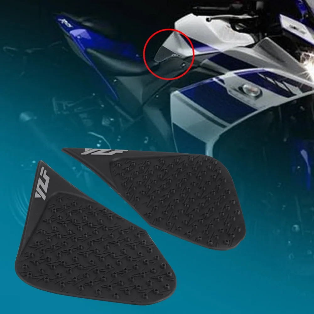 Для Yamaha YZF-R15 R25 2013-2016 пара Противоскользящих наклеек на колено для газового бака |