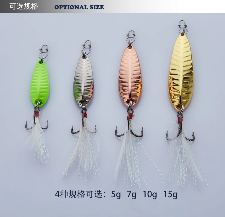 YAPADA ложка 009 Fly Leaf OWNER тройной крючок 10 г/15 г многоцветный 45-57мм перо металлический цинковый сплав ложка рыболовные приманки