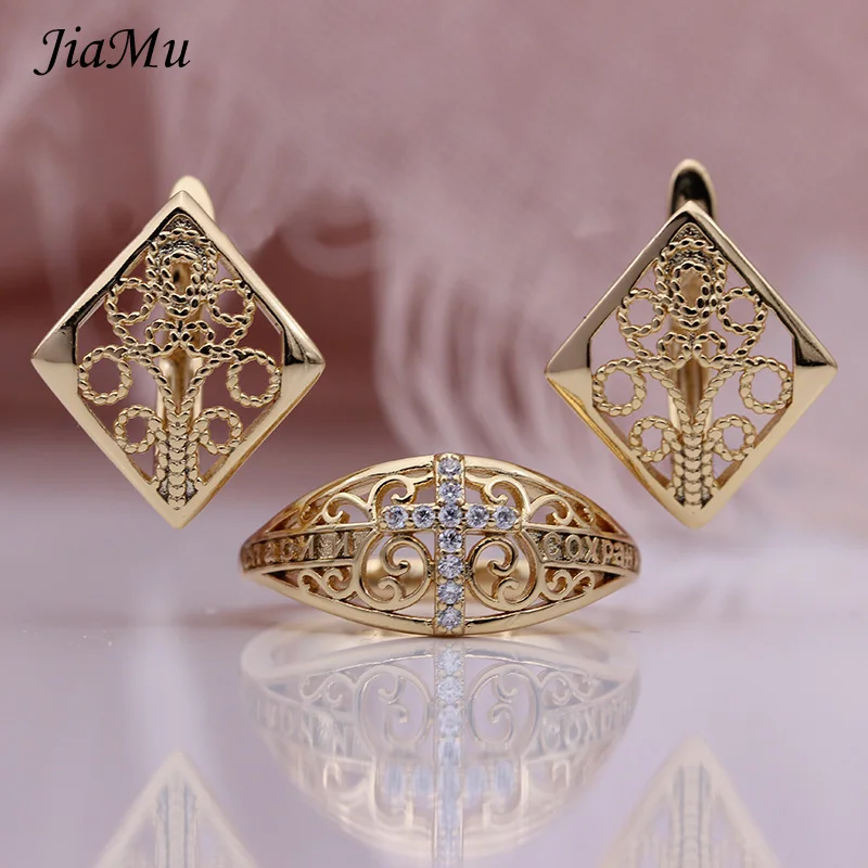 

JiaMu hot new fashion popular women party jewelry rhombic hollow metal 585 rose gold earing Women's Fashion