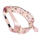 Браслет-цепочка с бусинами для женщин и девушек для Xiaomi Mi Band 6, 5, 4, 3, браслет для часов, ювелирные изделия, агатовый ремешок для MIband, металлическое звено, браслет на запястье