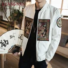 KUANGNAN, китайская мужская куртка, пальто, Бомбер, мужская, с вышивкой дракона, 5XL, мужская куртка, пальто, черная куртка, уличная одежда, 2018