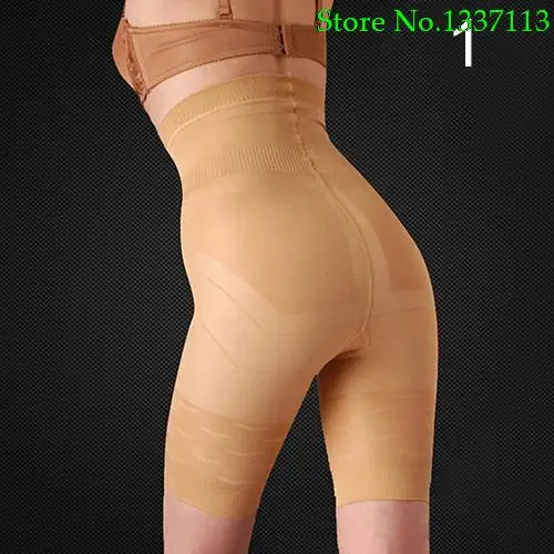 Красивые красивые обтягивающие штаны для подтягивания живота Корректирующее