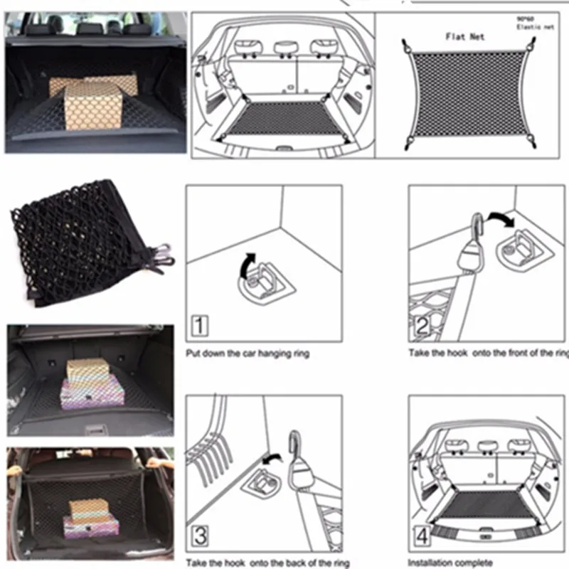 Автомобильный багажник эластичный сетчатый держатель 4 крючка органайзер для
