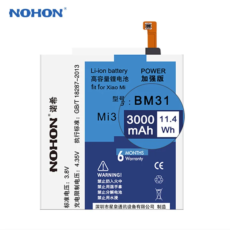 Оригинальный NOHON аккумулятор BM31 для Xiaomi Mi3 Mi 3 Мобильный телефон Литий-Полимерный
