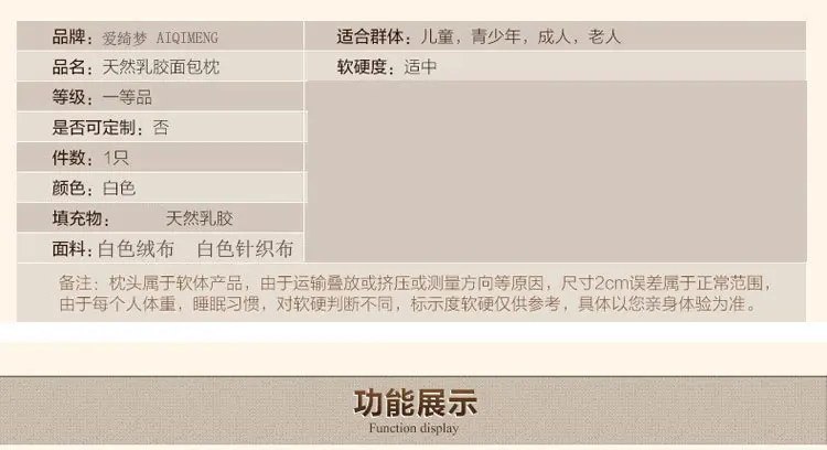 Высокое качество, забота о здоровье, подушка для шеи, Вязанная, медленный отскок, подушка из пены с эффектом памяти, ортопедическая латексная подушка для шеи, шейный уход за здоровьем
