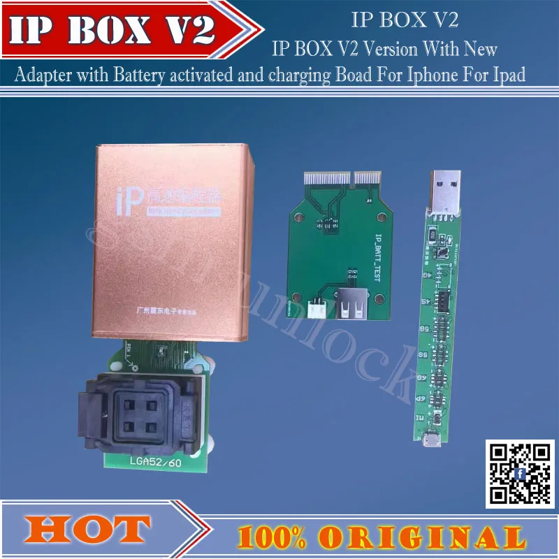 Gsmjustoncct последняя модель! Оригинал! Ip высокая скорость программист коробка IP box2 ip
